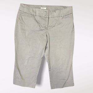 𝅺rickis | Women’s Gray Capris